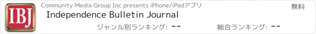 おすすめアプリ Independence Bulletin Journal