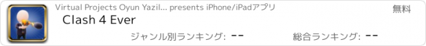 おすすめアプリ Clash 4 Ever