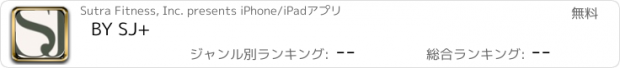 おすすめアプリ BY SJ+