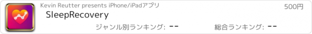 おすすめアプリ SleepRecovery