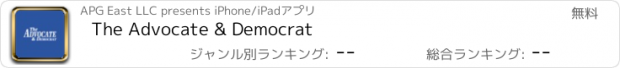 おすすめアプリ The Advocate & Democrat