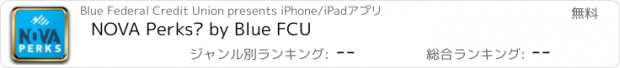 おすすめアプリ NOVA Perks™ by Blue FCU