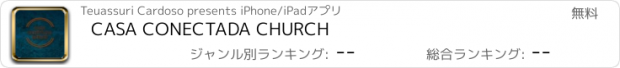 おすすめアプリ CASA CONECTADA CHURCH