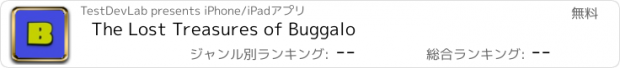 おすすめアプリ The Lost Treasures of Buggalo