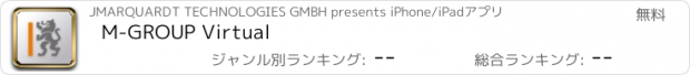 おすすめアプリ M-GROUP Virtual