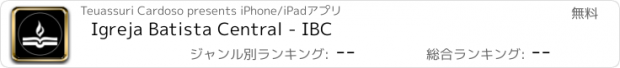 おすすめアプリ Igreja Batista Central - IBC