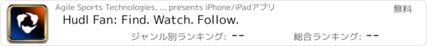 おすすめアプリ Hudl Fan: Find. Watch. Follow.