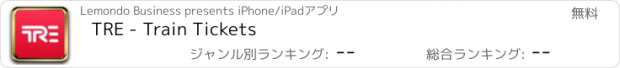 おすすめアプリ TRE - Train Tickets