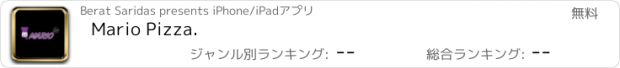 おすすめアプリ Mario Pizza.