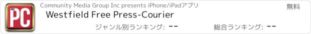 おすすめアプリ Westfield Free Press-Courier