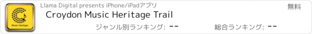 おすすめアプリ Croydon Music Heritage Trail