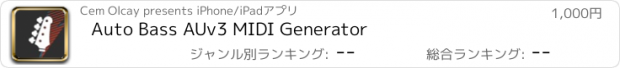 おすすめアプリ Auto Bass AUv3 MIDI Generator