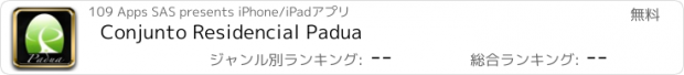 おすすめアプリ Conjunto Residencial Padua