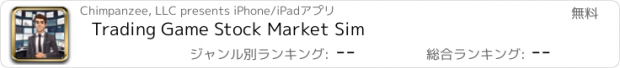 おすすめアプリ Trading Game Stock Market Sim