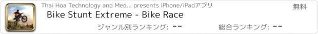 おすすめアプリ Bike Stunt Extreme - Bike Race