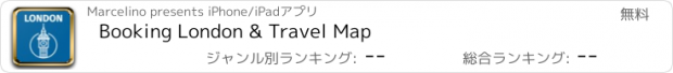 おすすめアプリ Booking London & Travel Map