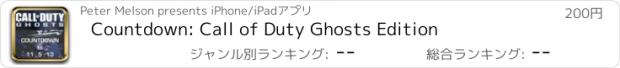 おすすめアプリ Countdown: Call of Duty Ghosts Edition