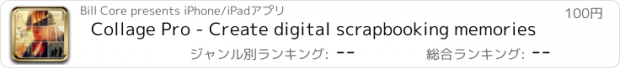 おすすめアプリ Collage Pro - Create digital scrapbooking memories