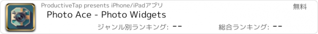 おすすめアプリ Photo Ace - Photo Widgets