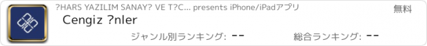 おすすめアプリ Cengiz İnler