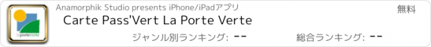 おすすめアプリ Carte Pass'Vert La Porte Verte