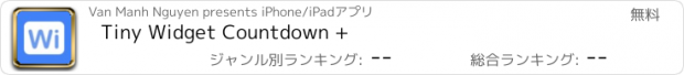 おすすめアプリ Tiny Widget Countdown +