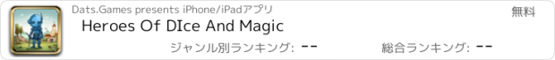 おすすめアプリ Heroes Of DIce And Magic