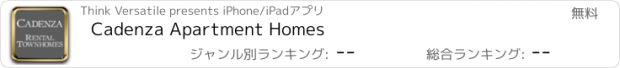 おすすめアプリ Cadenza Apartment Homes