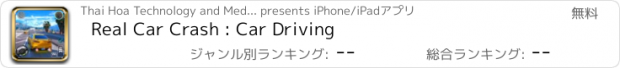 おすすめアプリ Real Car Crash : Car Driving