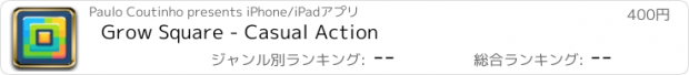 おすすめアプリ Grow Square - Casual Action