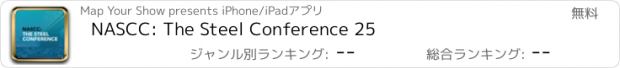 おすすめアプリ NASCC: The Steel Conference 25