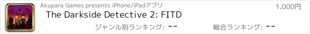 おすすめアプリ The Darkside Detective 2: FITD