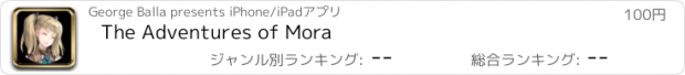 おすすめアプリ The Adventures of Mora