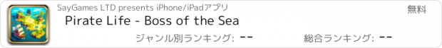 おすすめアプリ Pirate Life - Boss of the Sea