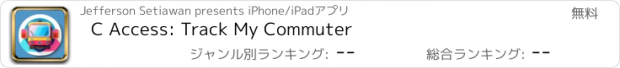 おすすめアプリ C Access: Track My Commuter