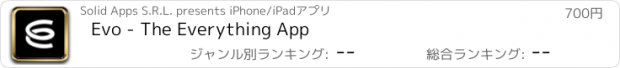 おすすめアプリ Evo - The Everything App