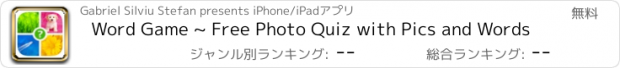 おすすめアプリ Word Game ~ Free Photo Quiz with Pics and Words