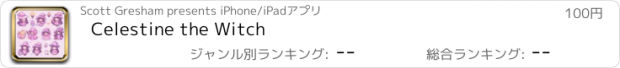 おすすめアプリ Celestine the Witch