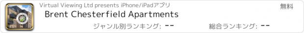 おすすめアプリ Brent Chesterfield Apartments