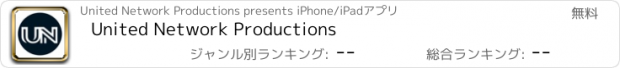 おすすめアプリ United Network Productions