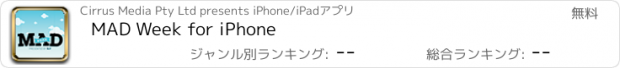 おすすめアプリ MAD Week for iPhone