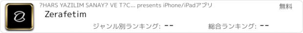 おすすめアプリ Zerafetim