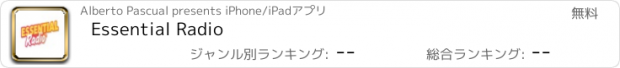 おすすめアプリ Essential Radio