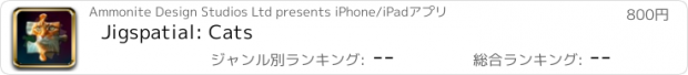 おすすめアプリ Jigspatial: Cats
