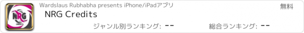 おすすめアプリ NRG Credits