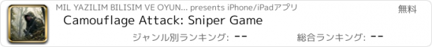 おすすめアプリ Camouflage Attack: Sniper Game