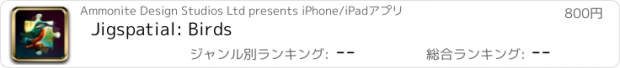 おすすめアプリ Jigspatial: Birds