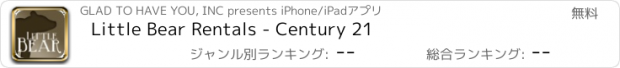 おすすめアプリ Little Bear Rentals - Century 21