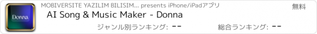 おすすめアプリ AI Song & Music Maker - Donna