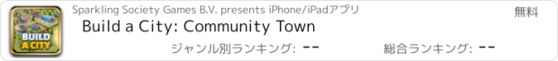 おすすめアプリ Build a City: Community Town